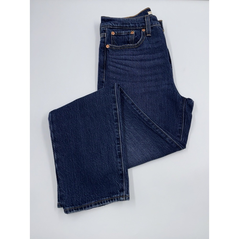 levi's women's wedgie straight jeans